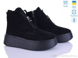 Черевики AILINDA 17142-1M - Взуття › Черевики › сезон: зима Черевики AILINDA 17142-1M