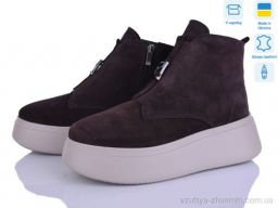 Черевики AILINDA 17142K-55M - Взуття › Черевики › сезон: зима Черевики AILINDA 17142K-55M