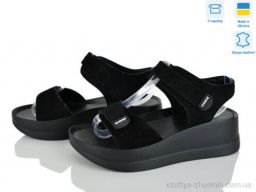 Босоніжки AILINDA 9606-1A - Взуття › Босоніжки › сезон: літо Босоніжки AILINDA 9606-1A