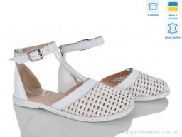 Босоніжки AILINDA 461-8 - Взуття › Босоніжки › сезон: літо Босоніжки AILINDA 461-8