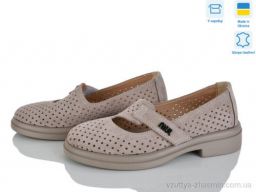 Туфлі AILINDA 74605-35 - Взуття › Туфлі › сезон: літо Туфлі AILINDA 74605-35